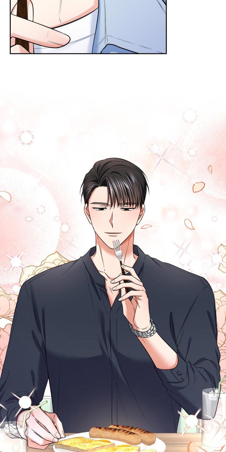 第57章：为什么对我这么好2