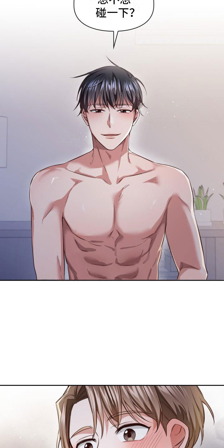 第9章：时间很多1