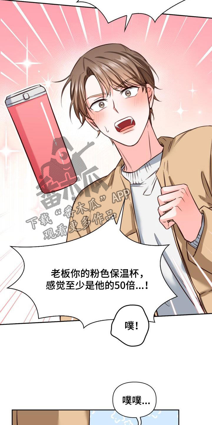 第23章：重要的事2