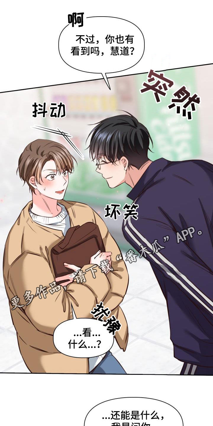 第23章：重要的事0