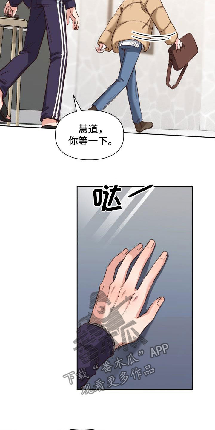 第23章：重要的事4