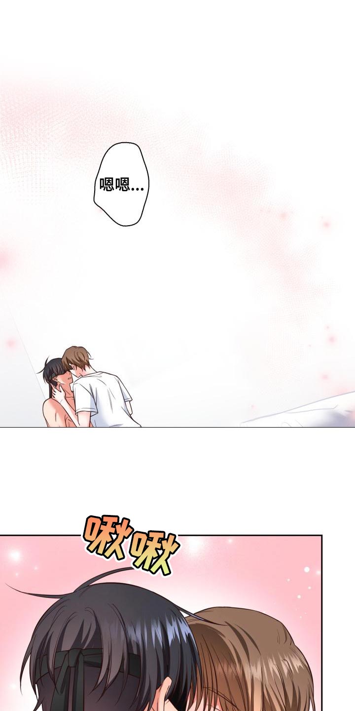 第51章：已经够了0