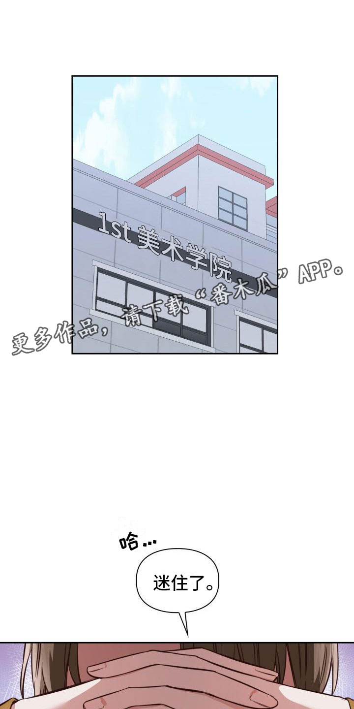 第6章：喝一杯0