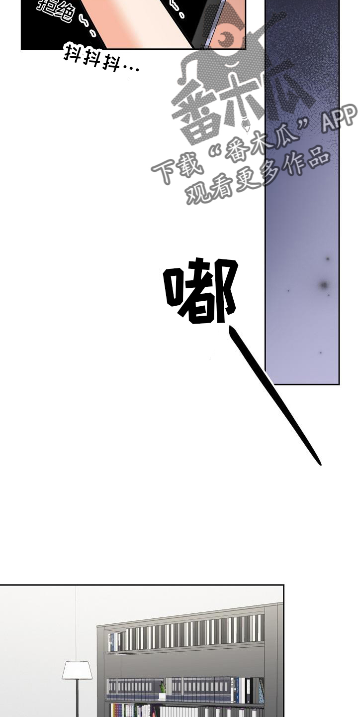 第82章：不想失去1