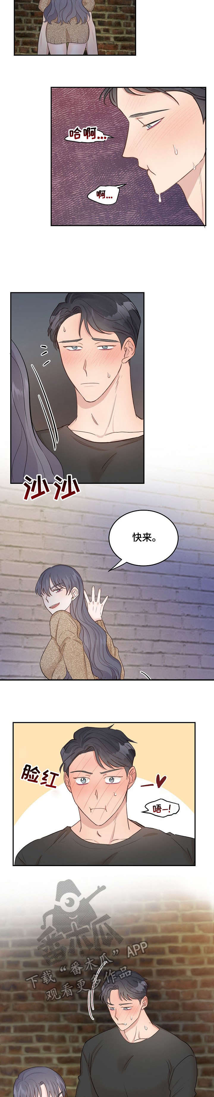 第12章：解释1