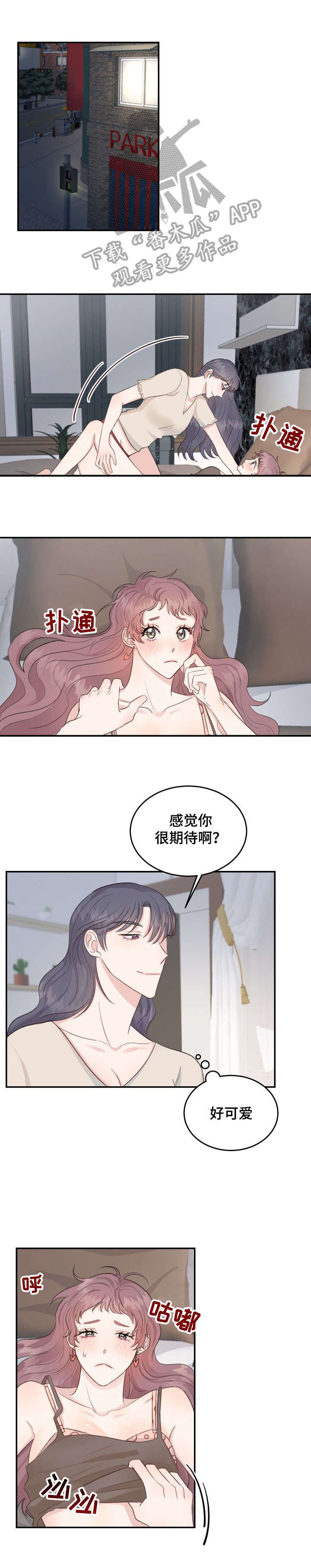 第18章：电话0