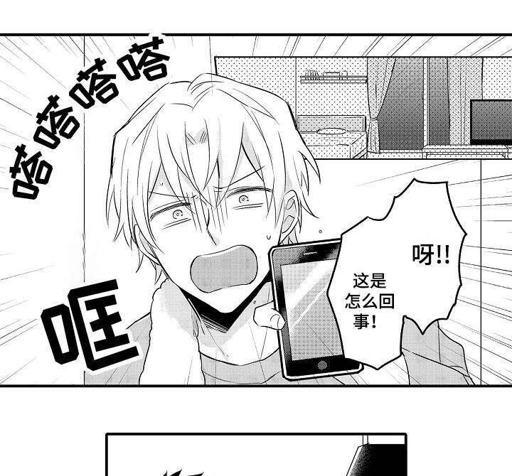 第8章：登堂入室0