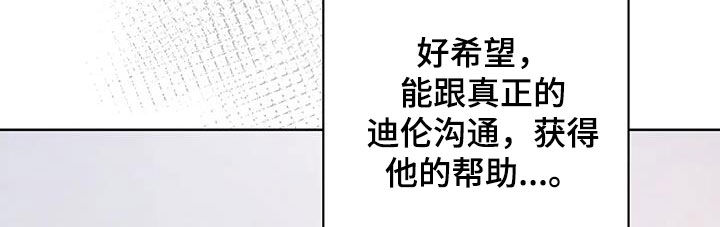 第15章：有点像1
