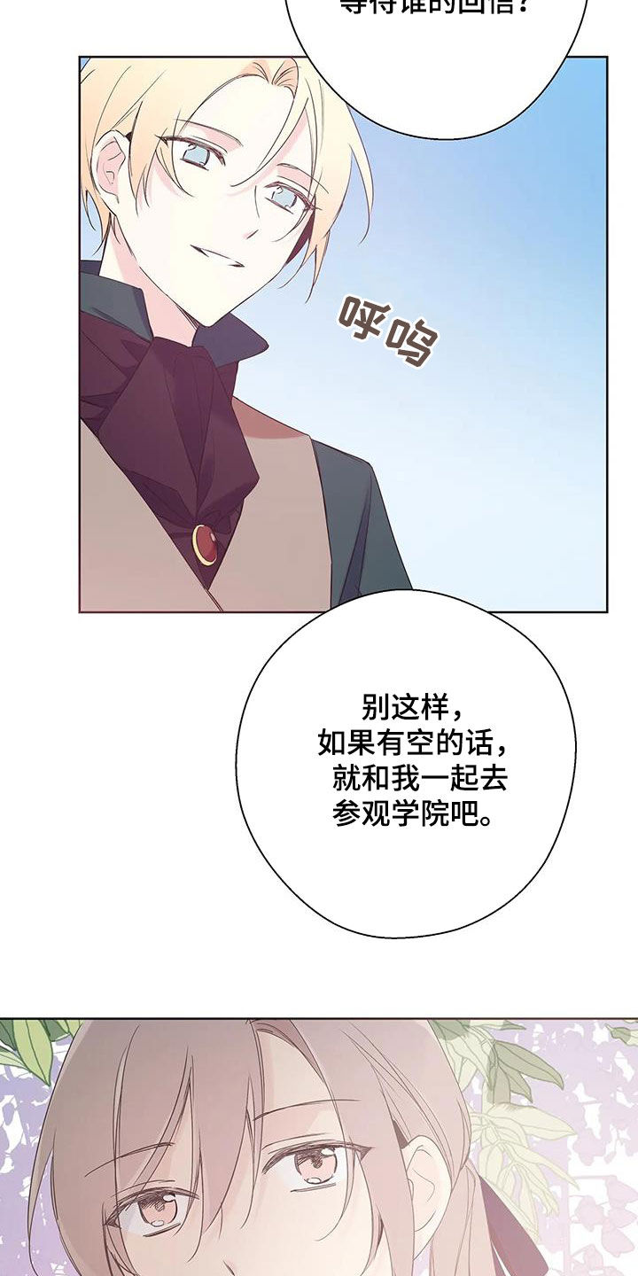 第15章：有点像4