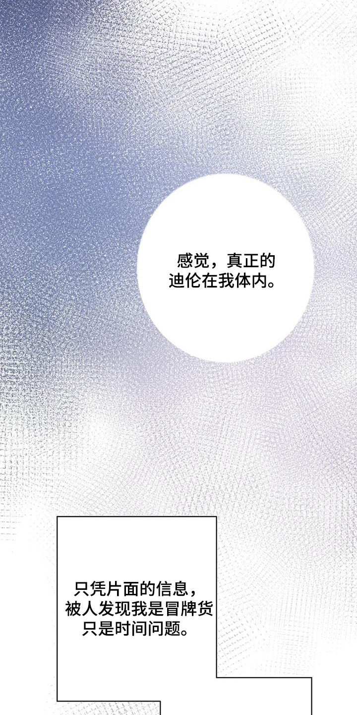 第15章：有点像0