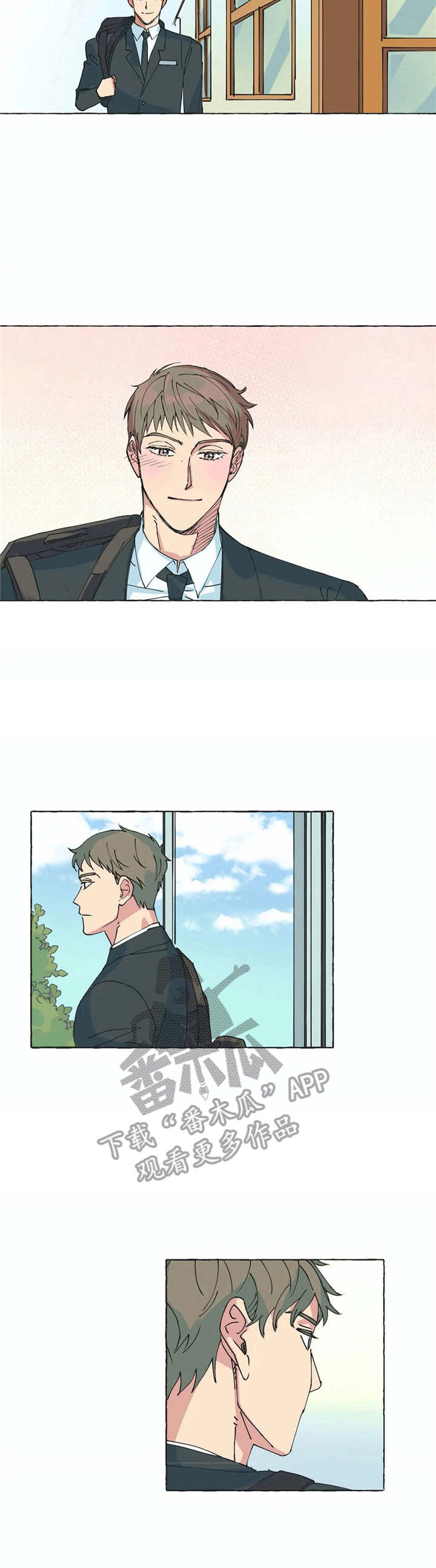 第4章：打招呼1