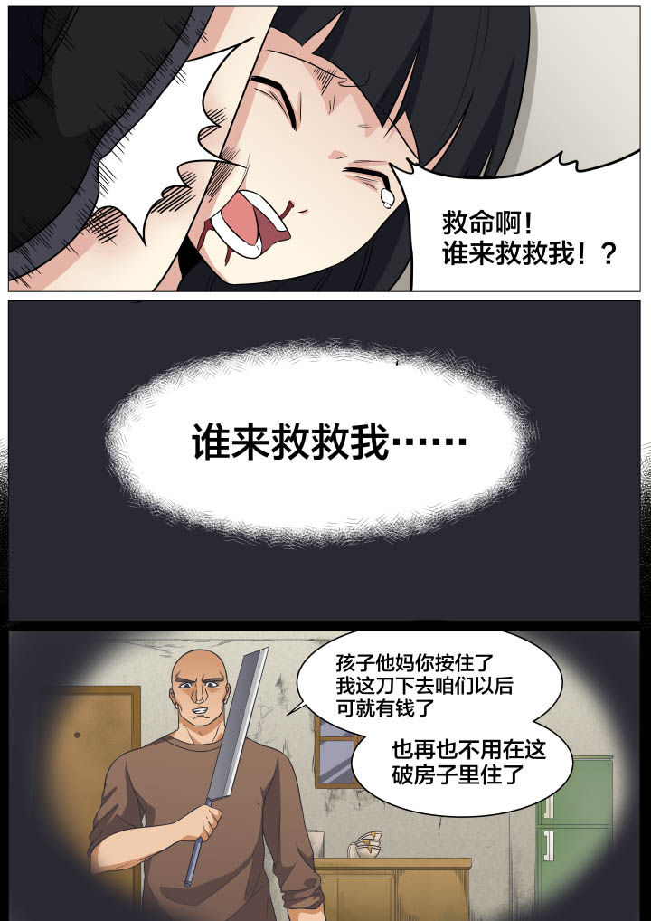 第14章：4
