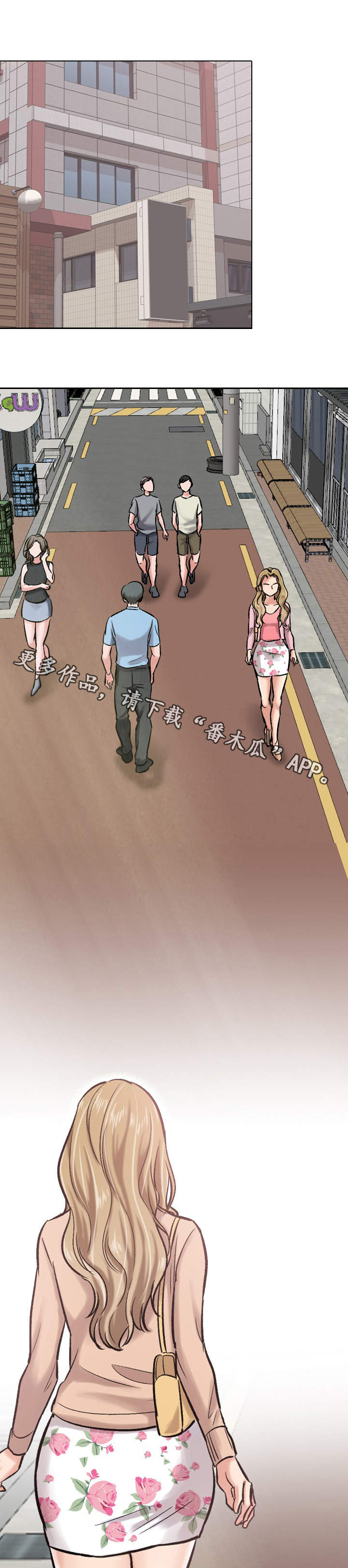 第10章：女大学生3