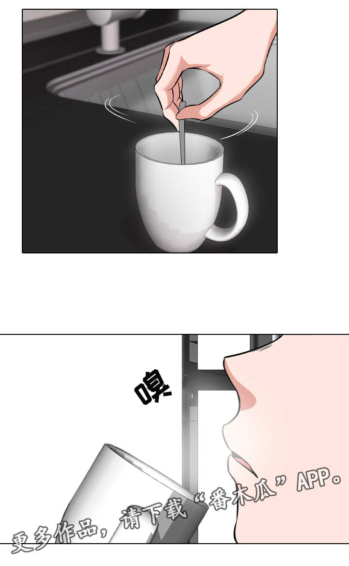 第9章：心情好1