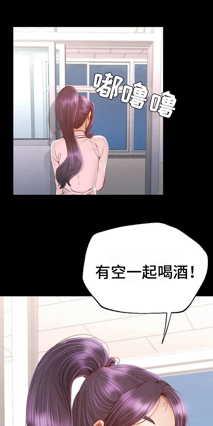 第4章：教师培训0