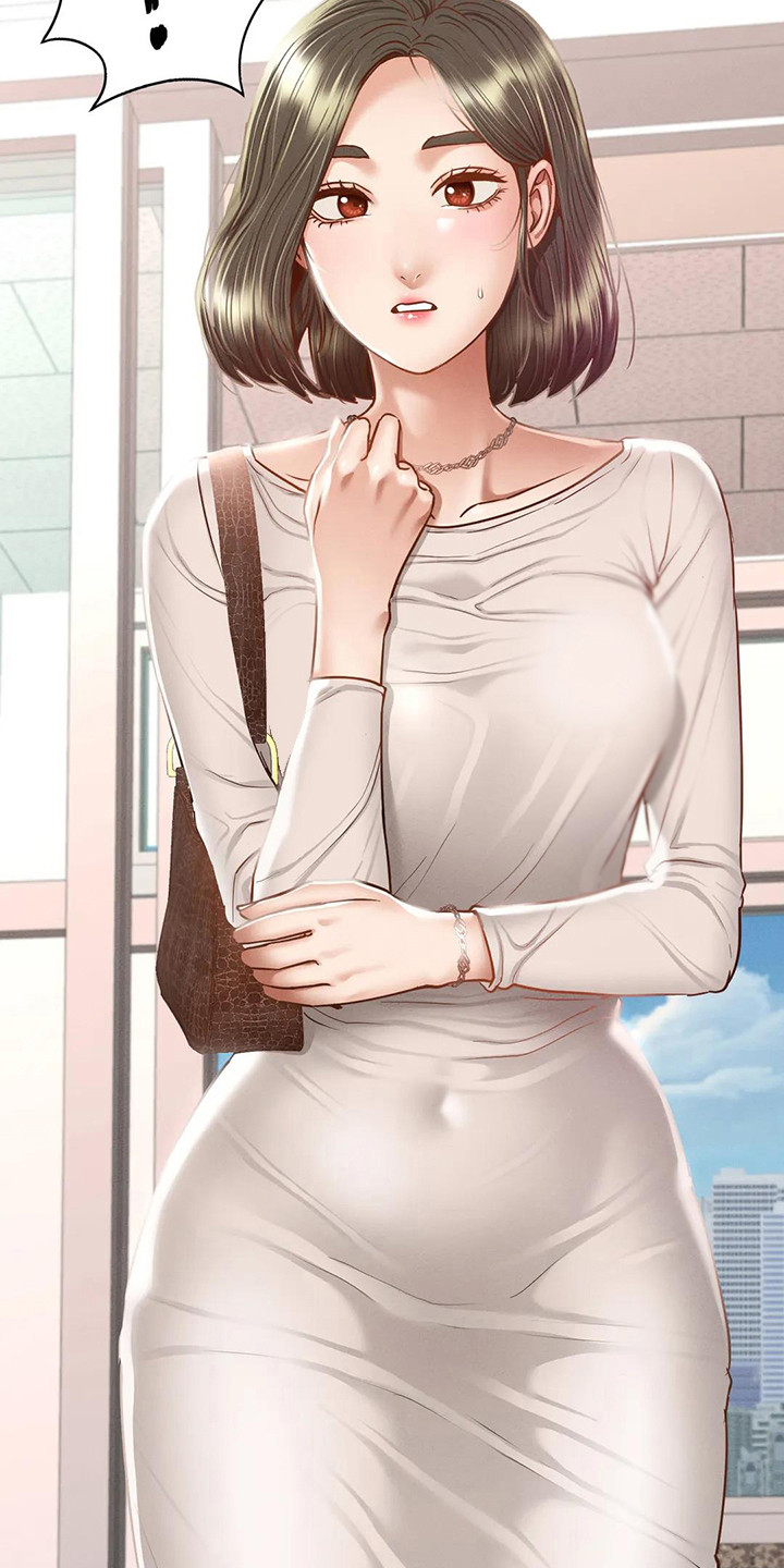 第8章：前女友2