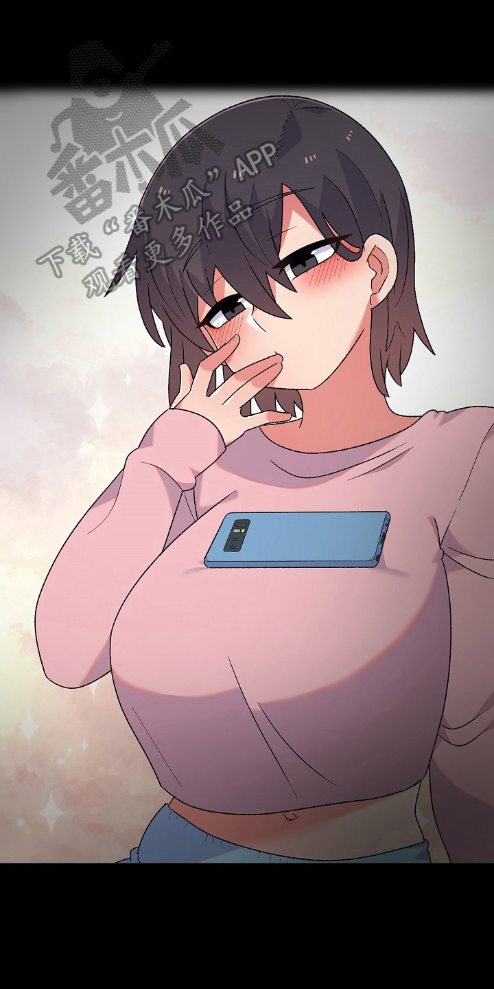 第13章：想办法0