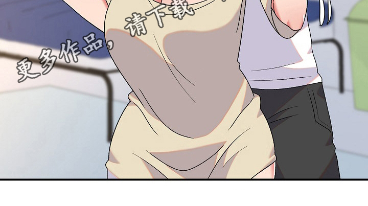 第9章：同居生活0