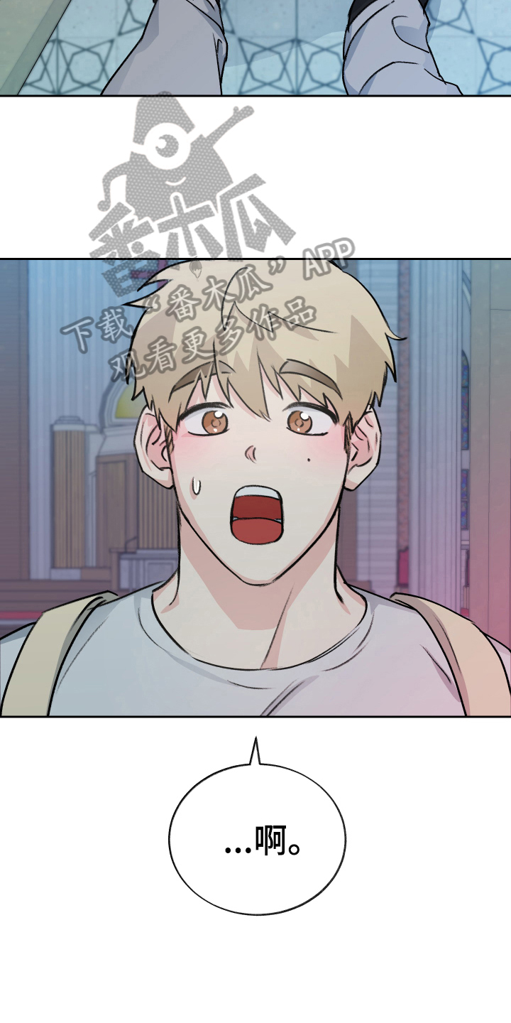 第7章：恶魔变身3