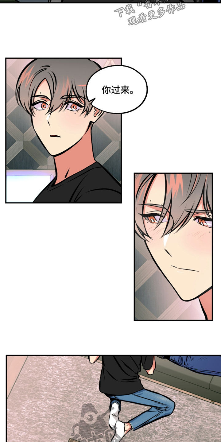 第22章：很糟糕4