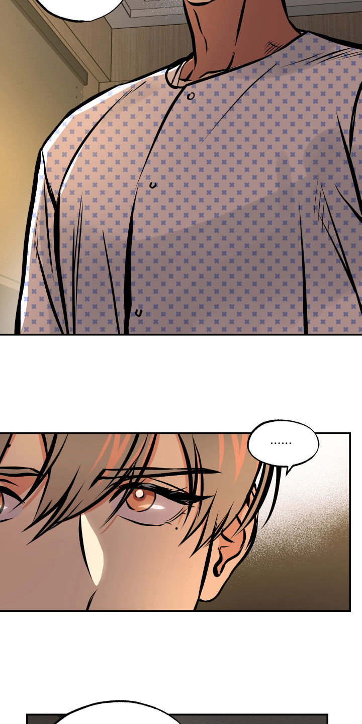 第33章：重要的话2