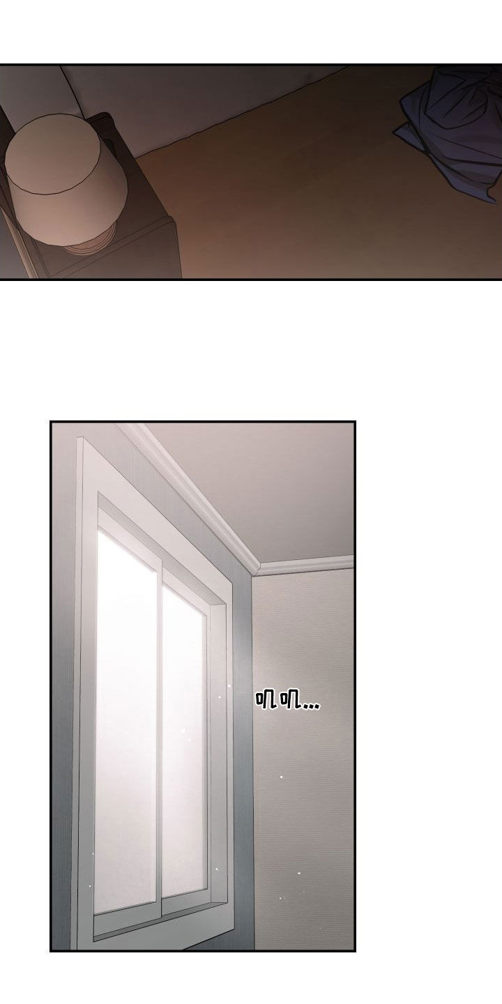 第43章：不记得了3