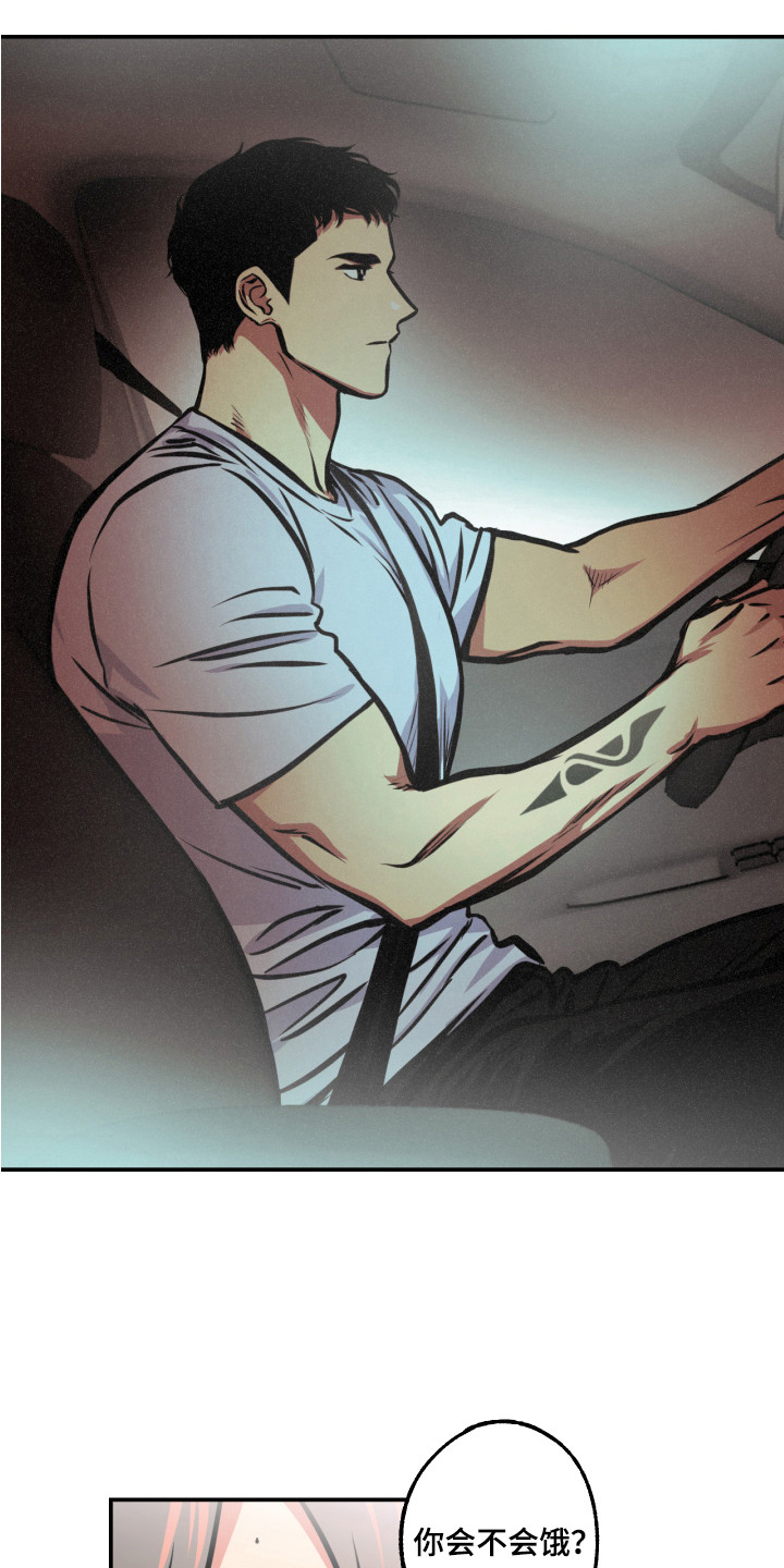 第15章：能力源头3