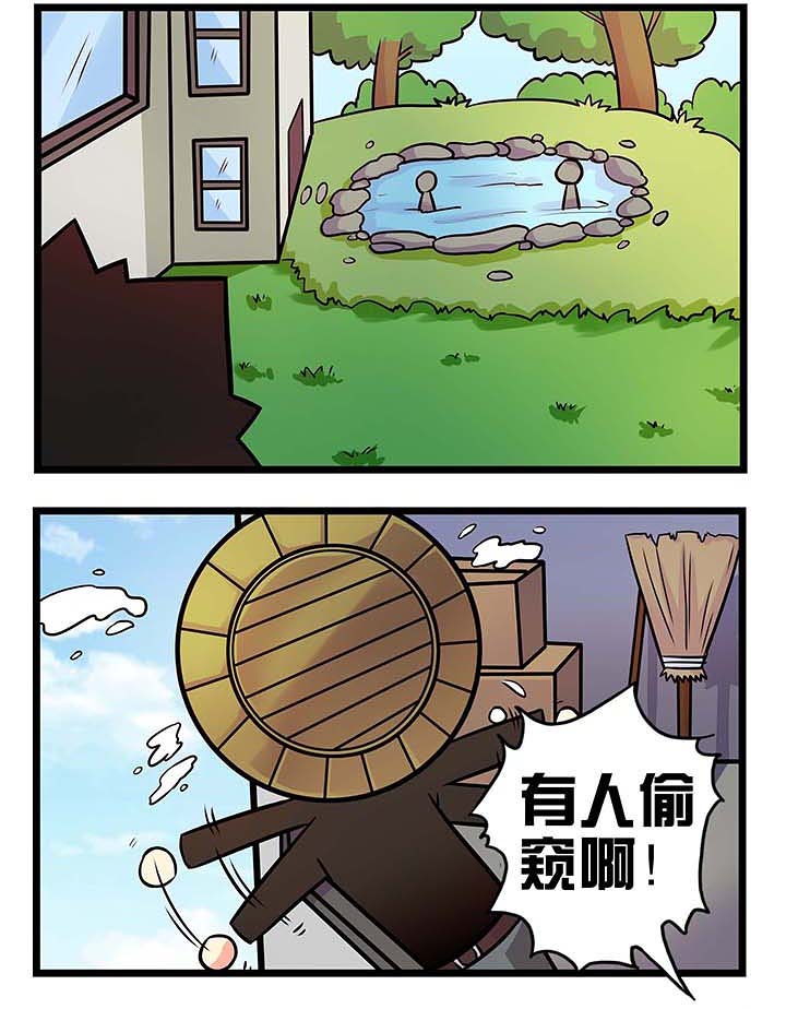 第82章：最棒的房间2