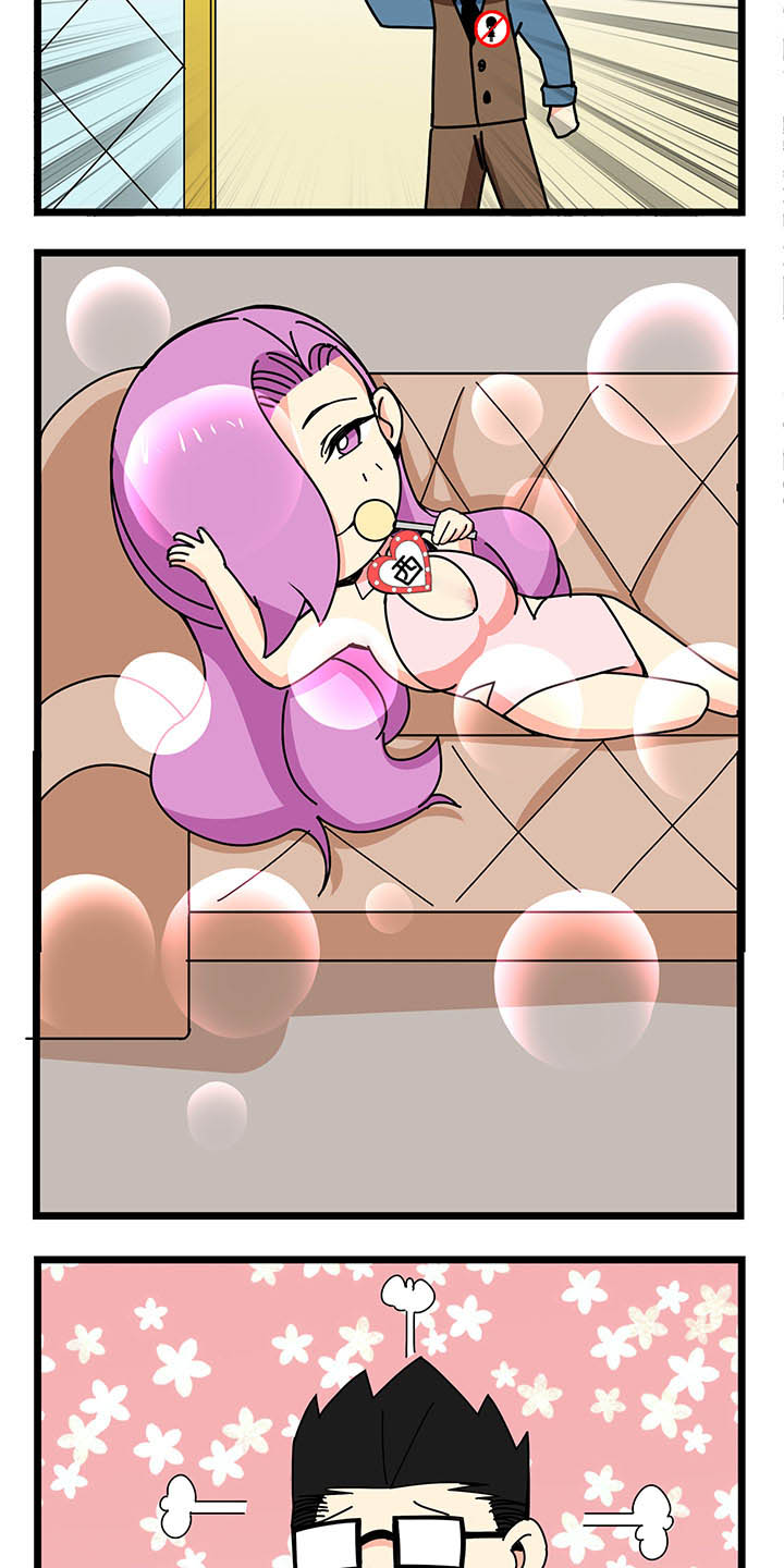 第32章：力不从心1