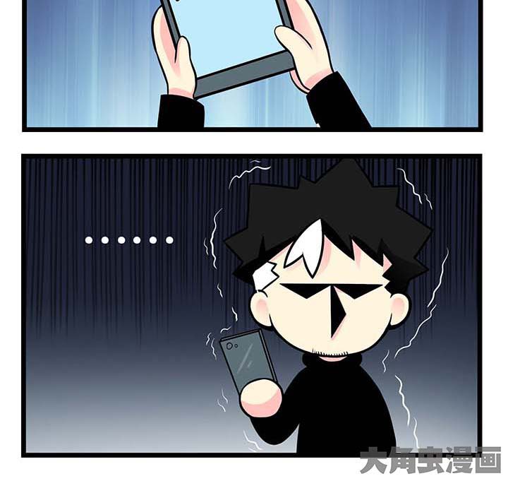 第63章：密室逃脱2