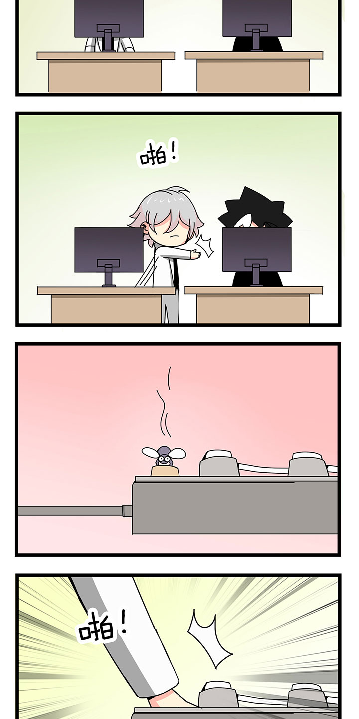 第36章：勾践与苍蝇1