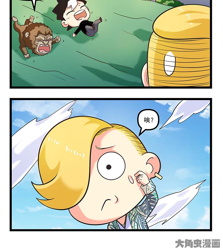 第92章：弄哭女孩子？的人最差劲了3