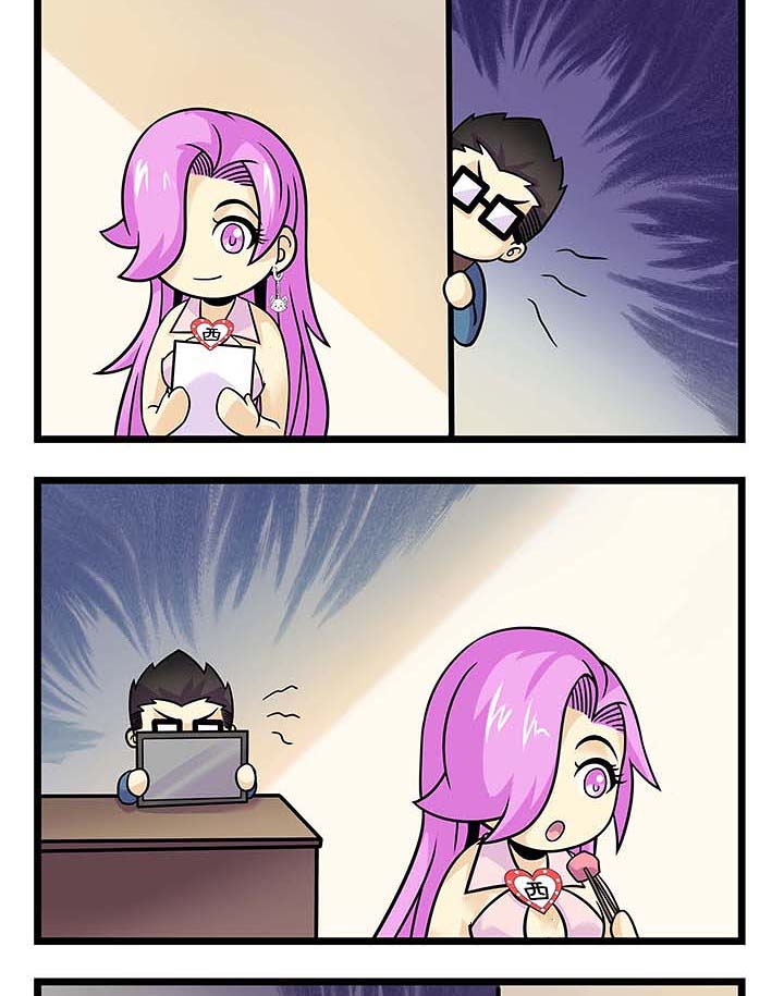 第73章：跟踪狂1