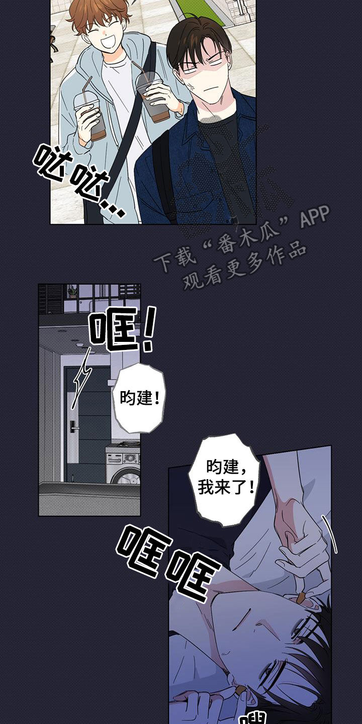 第18章：道歉声明4