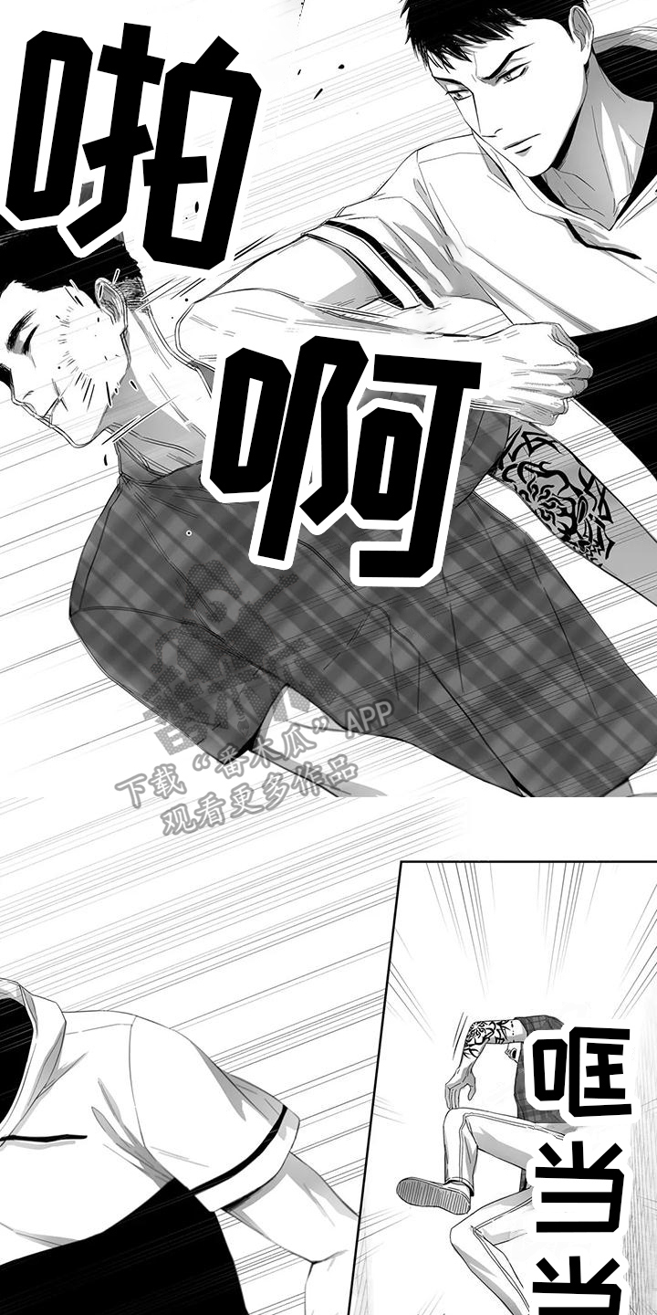 第19章：送警局3