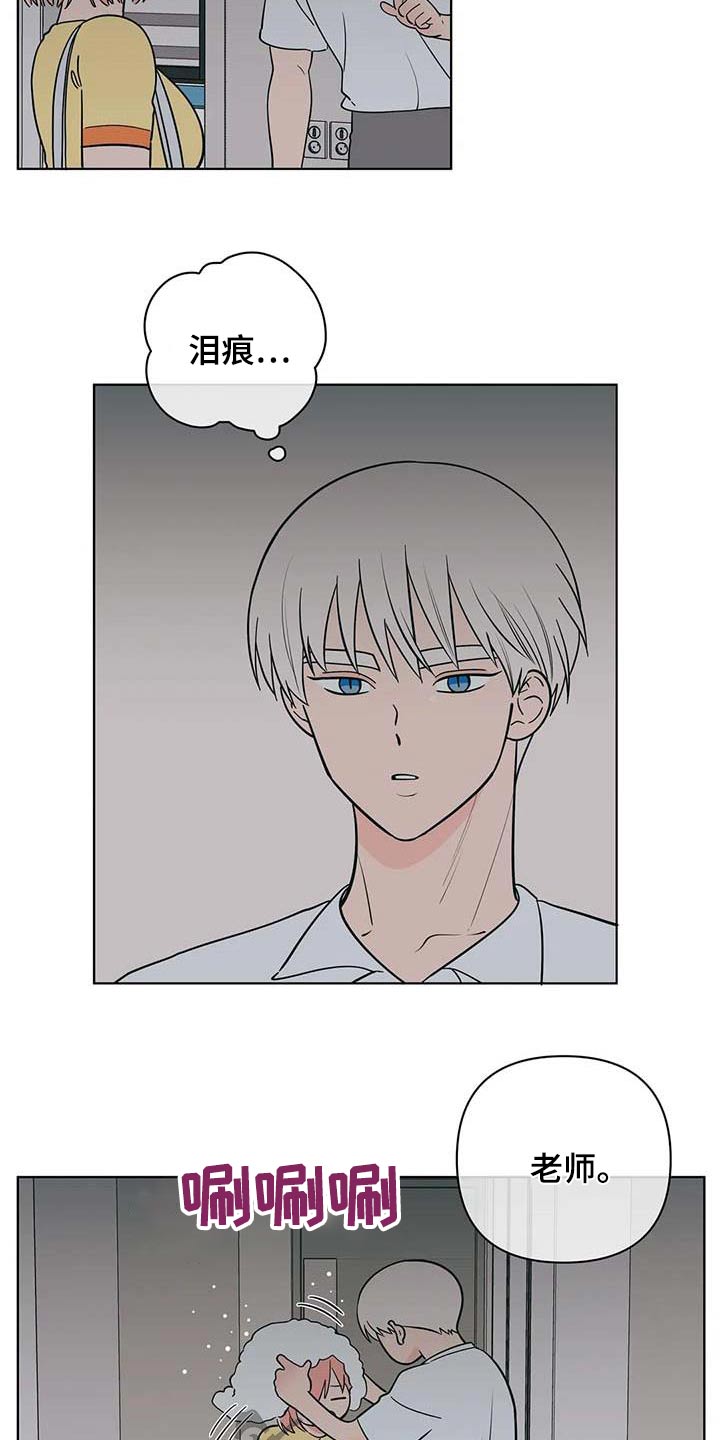 第119章：选择了你1