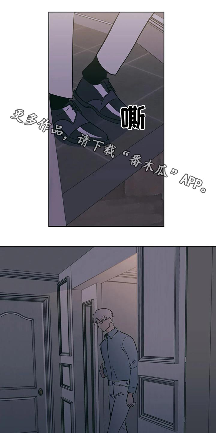 第27章：偷偷摸摸0