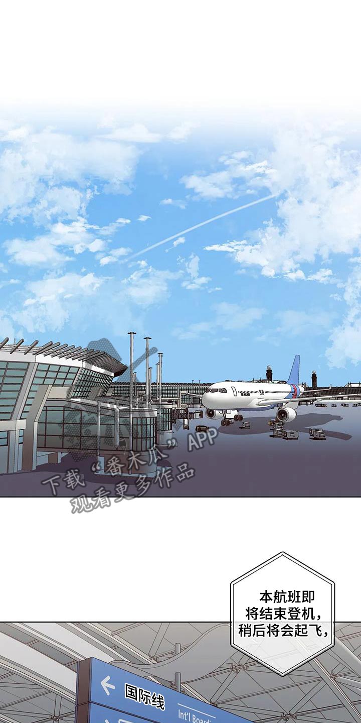 第128章：都离开了4