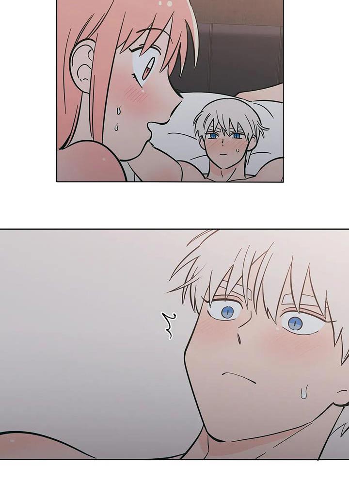 第97章：越界了2