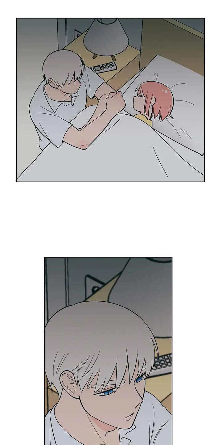 第119章：选择了你4