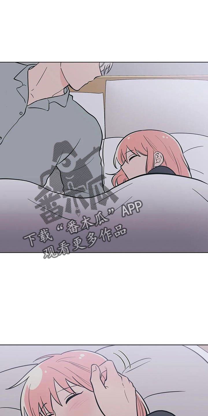 第112章：一窍不通0