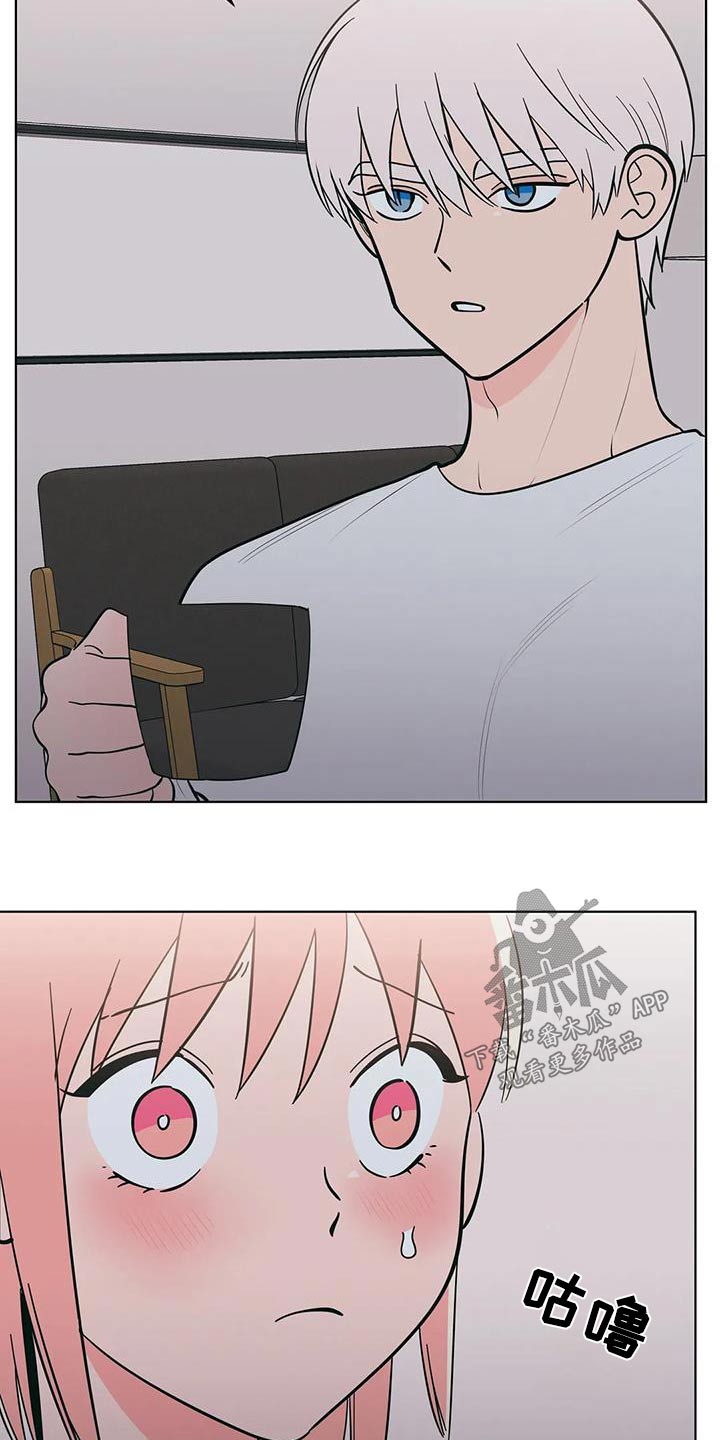 第117章：对不起2