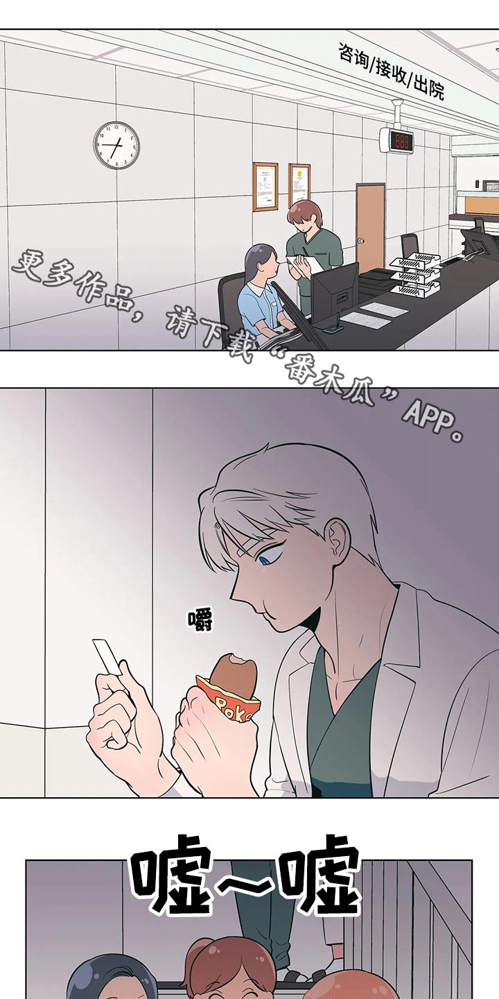 第49章：带上戒指0