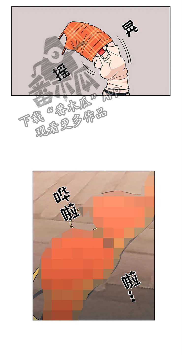 第19章：假做无事3