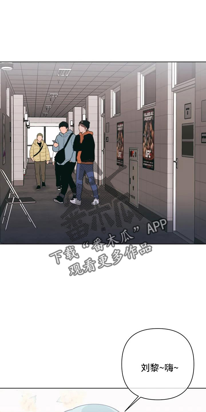 第104章：联系不上0