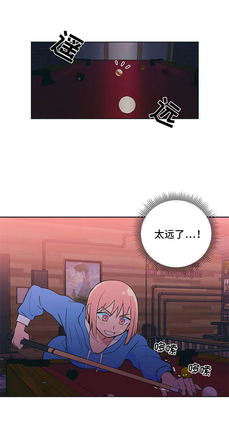 第8章：黑骑士0