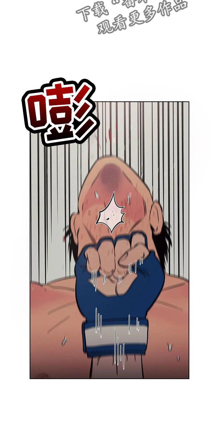 第105章：不是她3