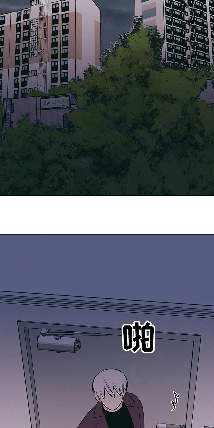 第67章：好尴尬3