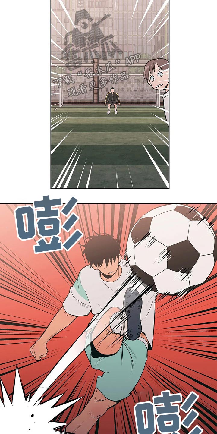 第37章：想入非非1