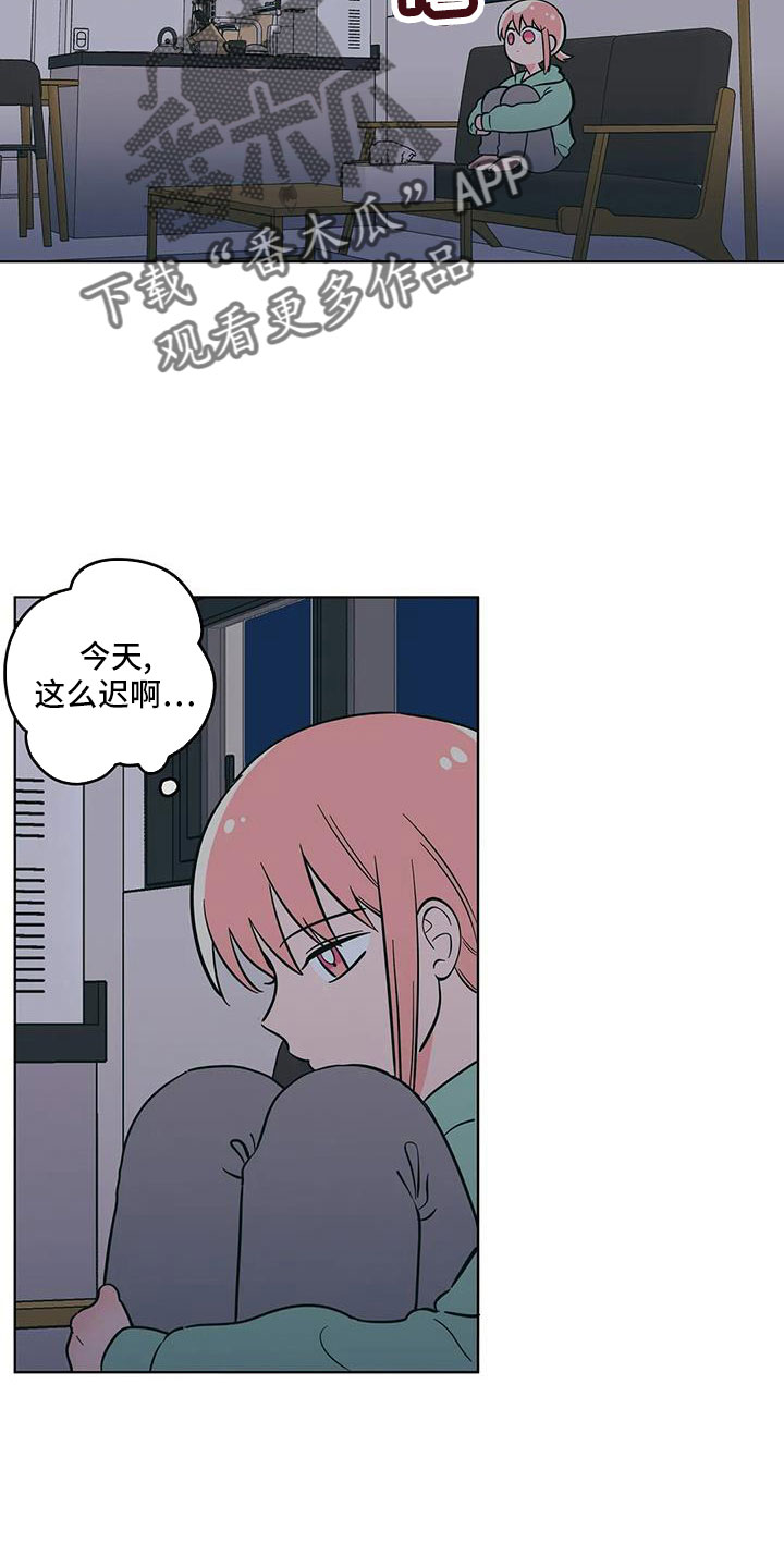 第113章：怎么会都在1